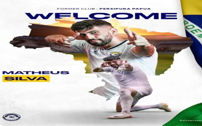 صفقات جديدة للزوراء العراقي.. مدافع كونغولي ومهاجم برازيلي يدعمان صفوف الفريق بنظام الانتقالات المفتوحة